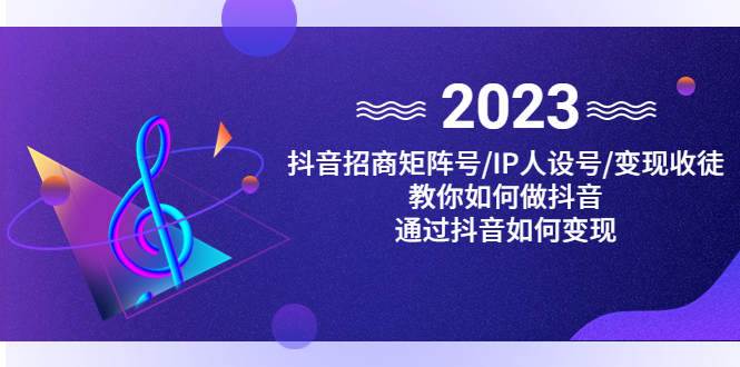 20230829181223-64ee3507ad7ba