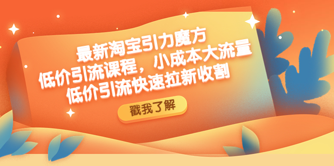 20230829181224-64ee350889edf