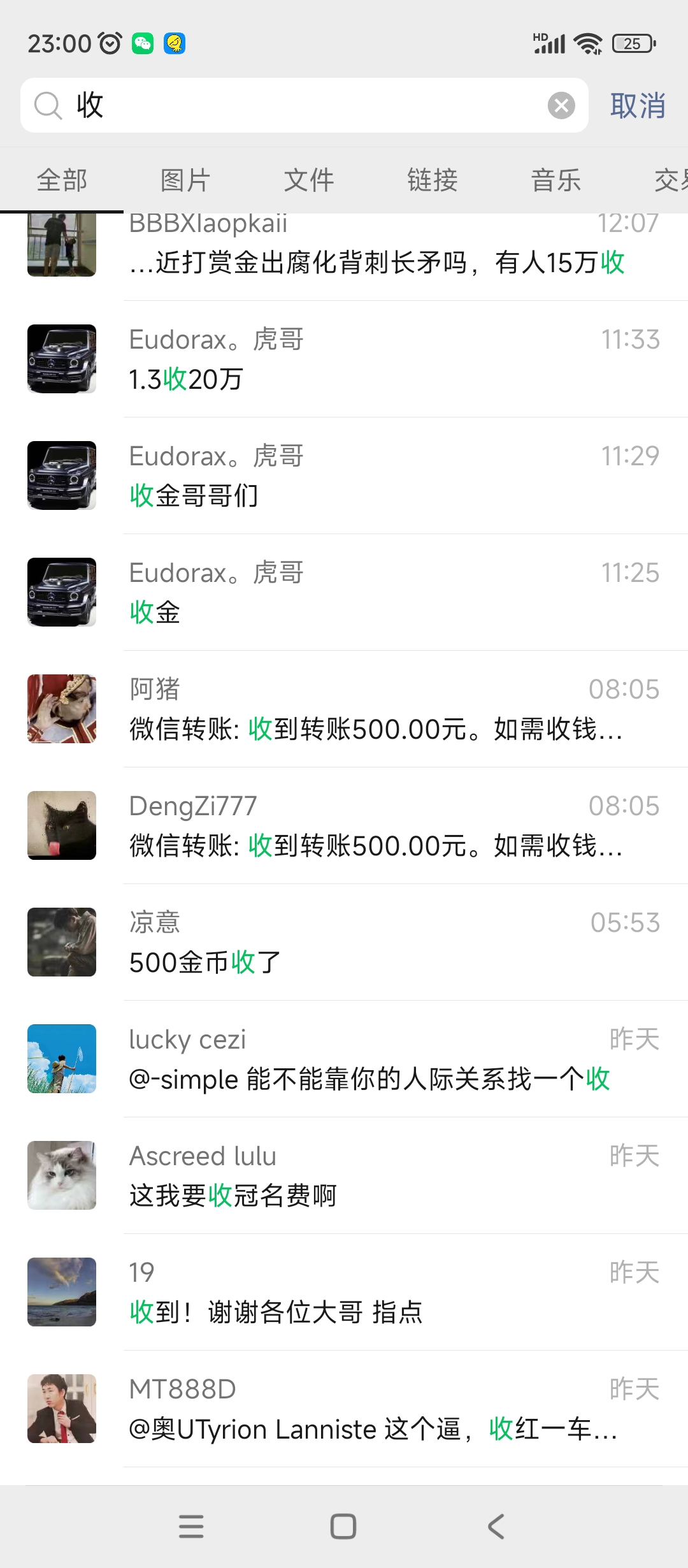 20230829181226-64ee350a2e0f6