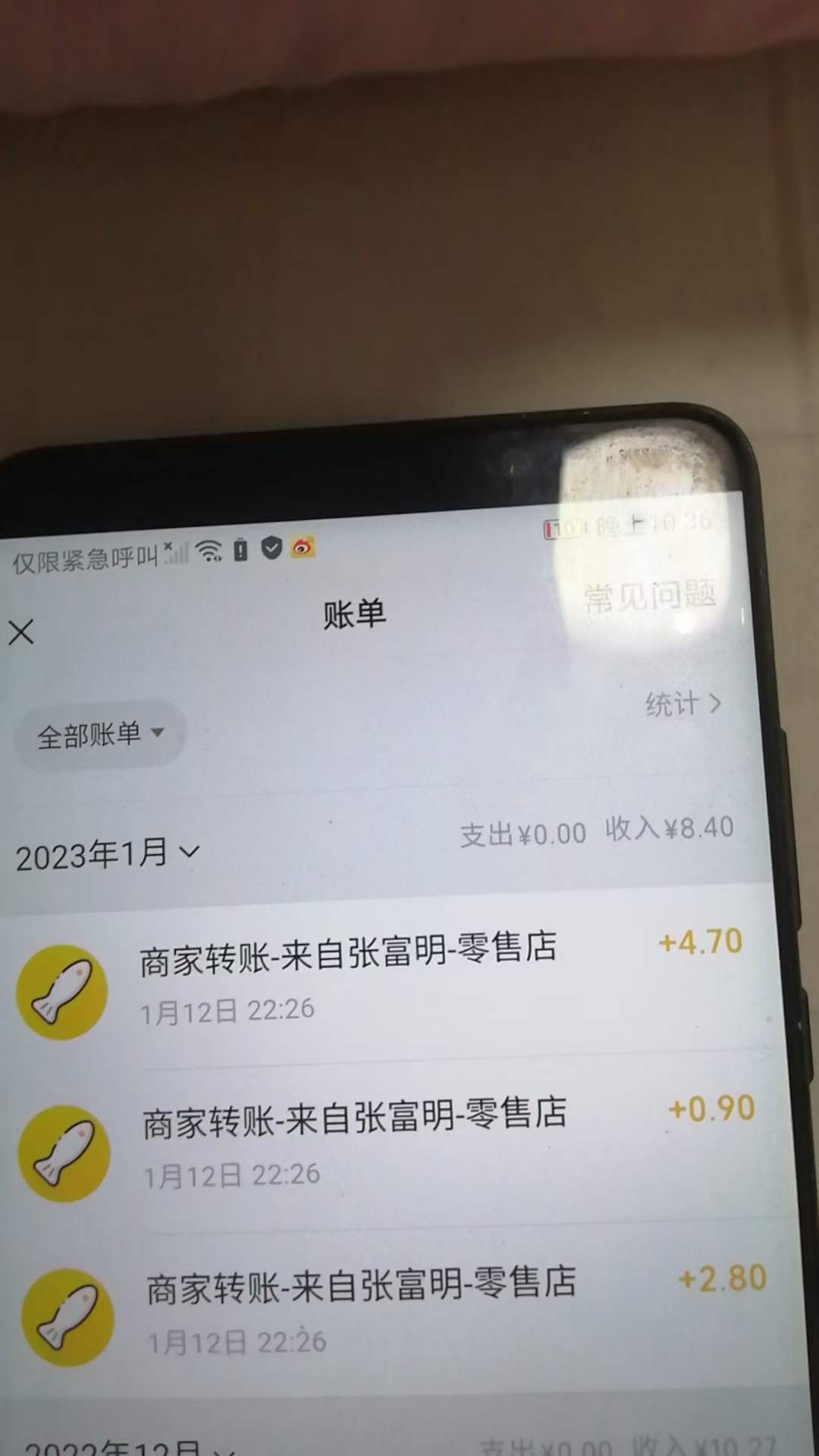 20230829181232-64ee35102f37f