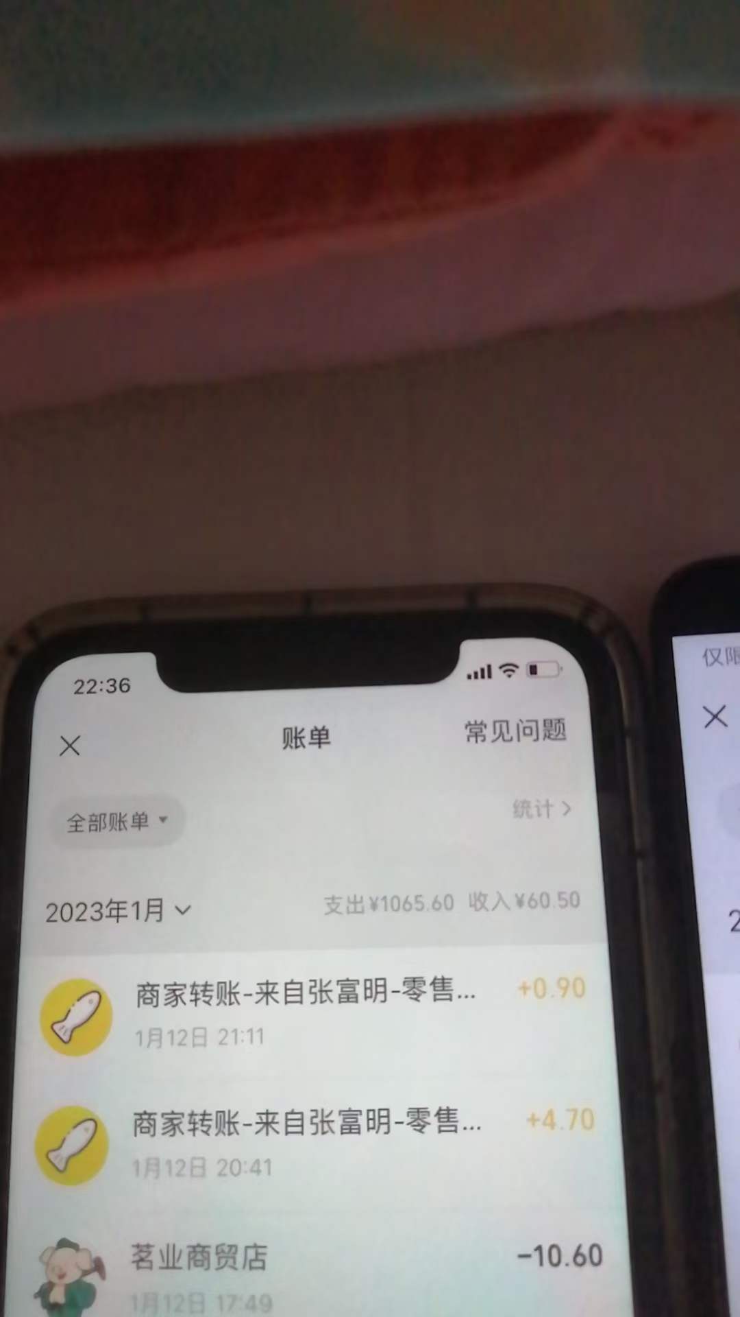 20230829181232-64ee3510bb89c