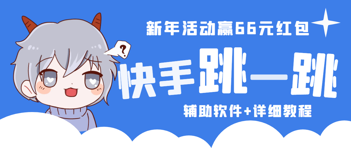 20230829181255-64ee35274503e