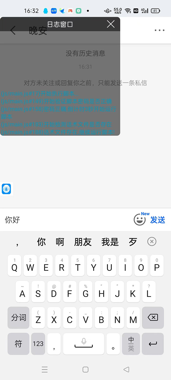20230829181302-64ee352e83e26