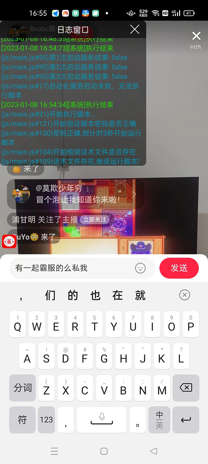 20230829181304-64ee353008715