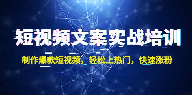 20230829181321-64ee354167e6c