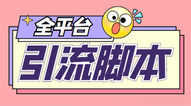 20230829181323-64ee354362ccf