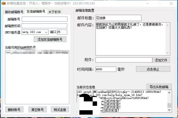 20230829181416-64ee3578b0dfa