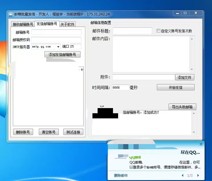20230829181416-64ee3578cc05c