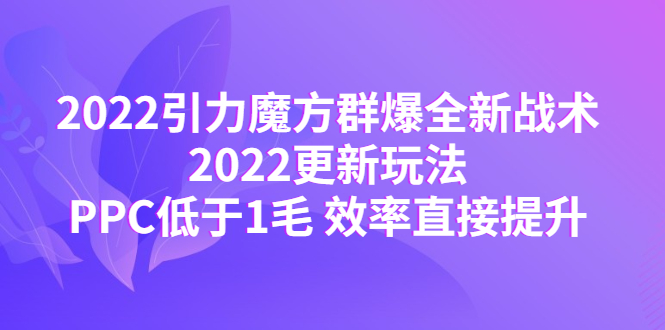 20230829181417-64ee3579c0718