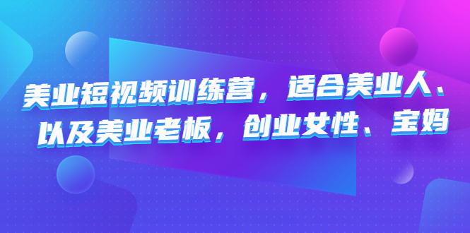 20230829181429-64ee3585662fe