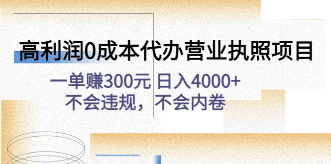 20230829181450-64ee359aacddf
