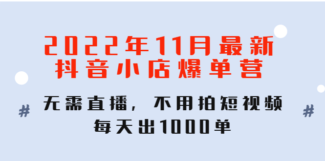 20230829181455-64ee359ff308c
