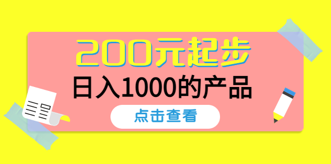 20230829181504-64ee35a88e673