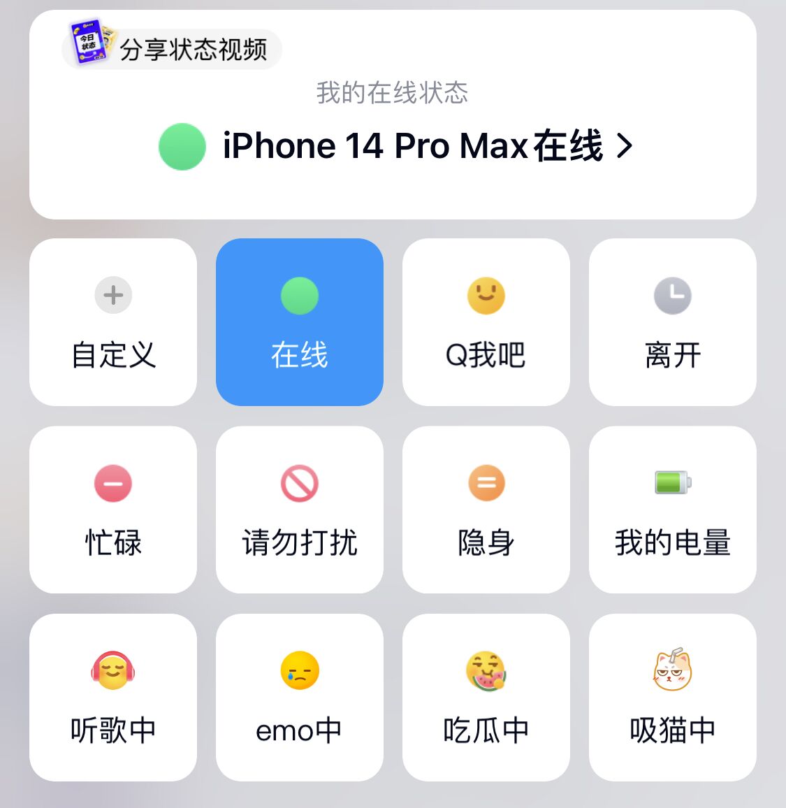 20230829181512-64ee35b091694