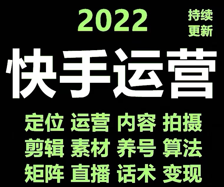 20230829181525-64ee35bd86ed1