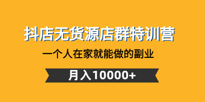 20230829181535-64ee35c7195a1