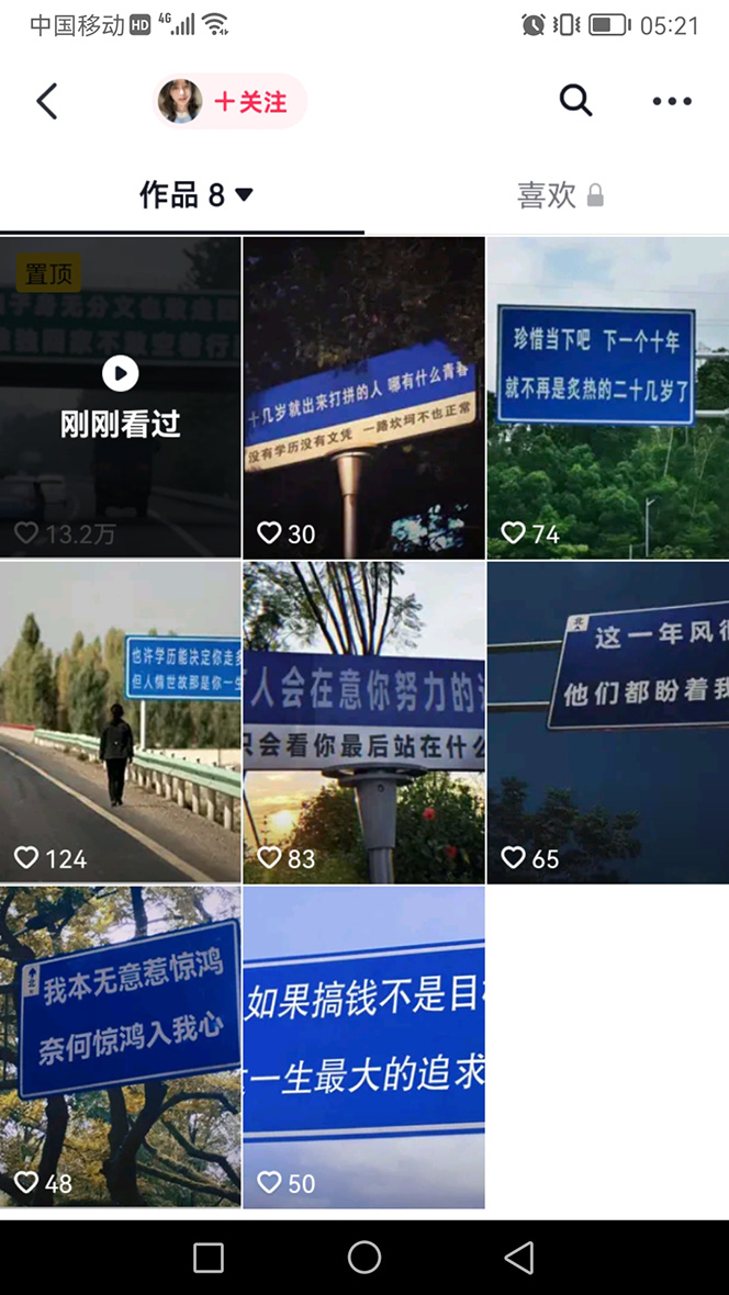 20230829181537-64ee35c975ee9