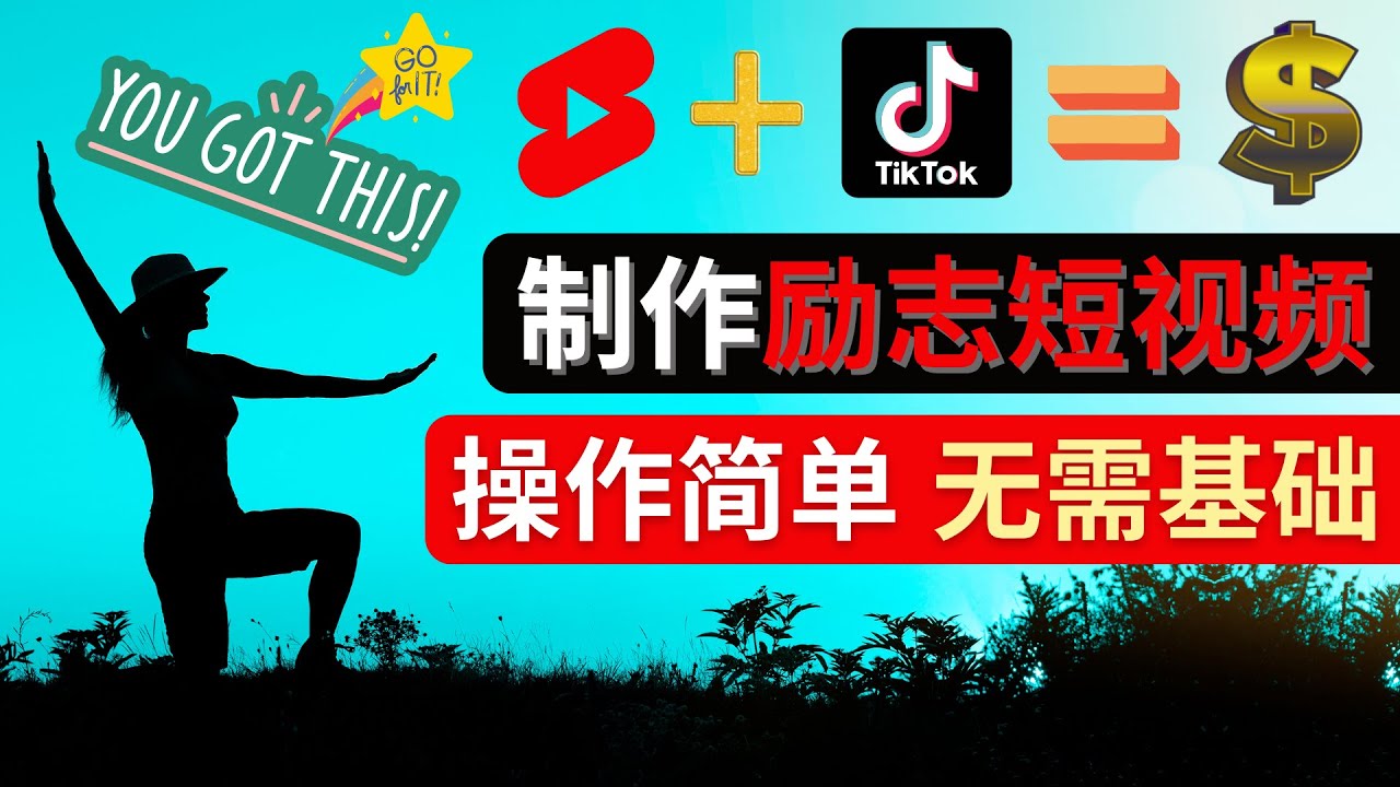 20230829181547-64ee35d322951