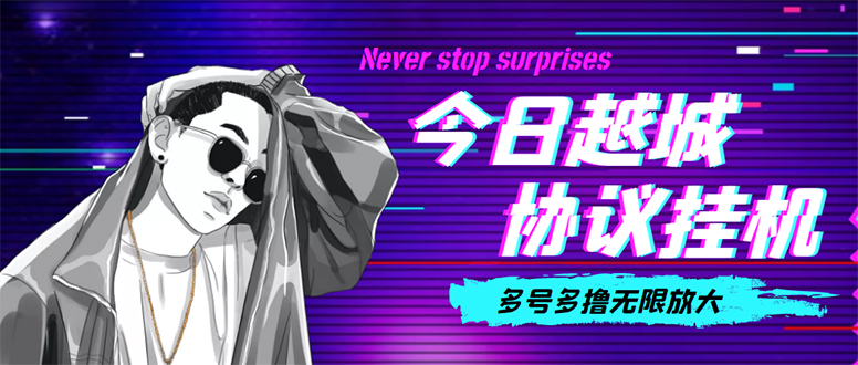 20230829181550-64ee35d661757