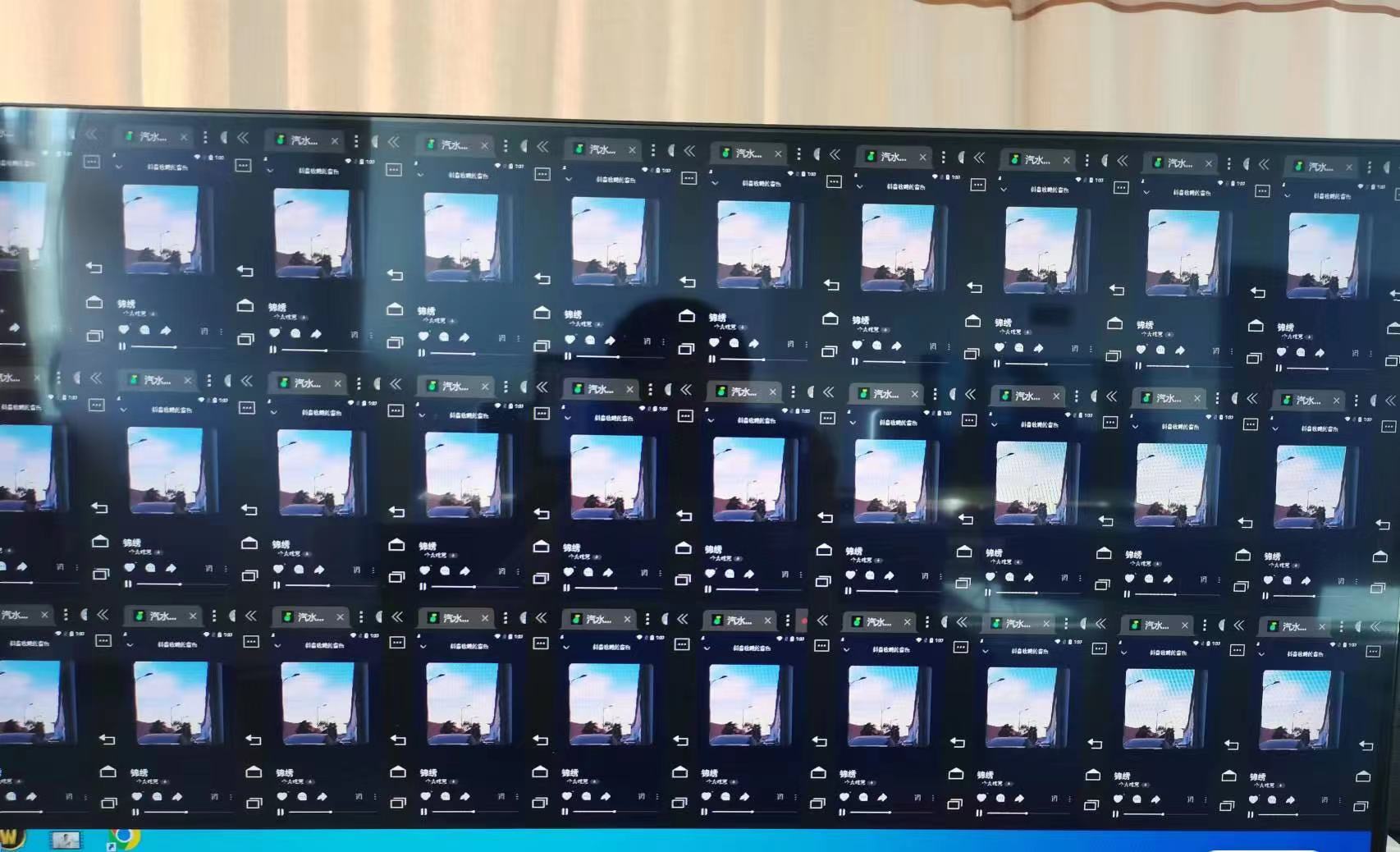 20230829181556-64ee35dc36f22