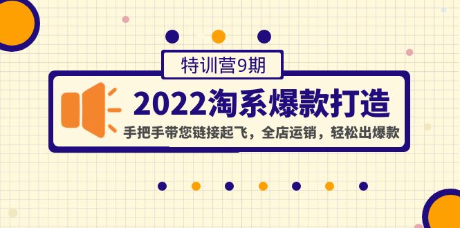 20230829181606-64ee35e6c216f