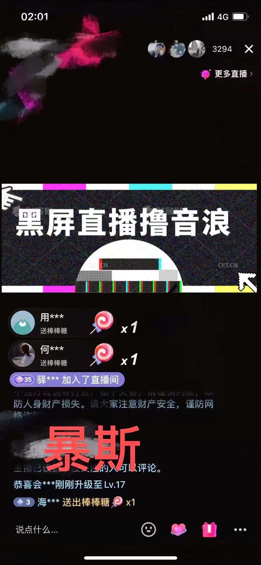20230829181608-64ee35e8cea5a
