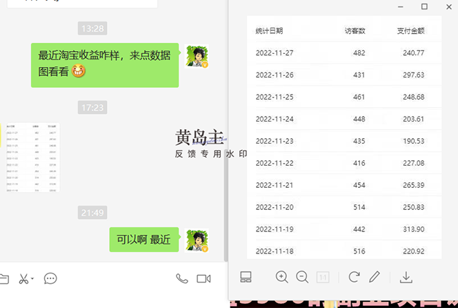 20230829181610-64ee35ead750a