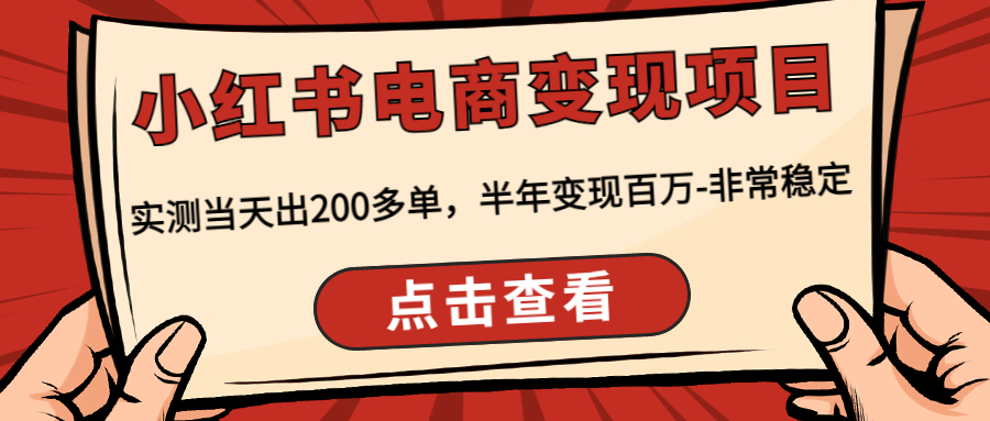 20230829181625-64ee35f9677f5