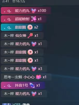 20230829181632-64ee36008951c