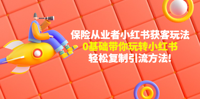20230829181633-64ee3601baac9