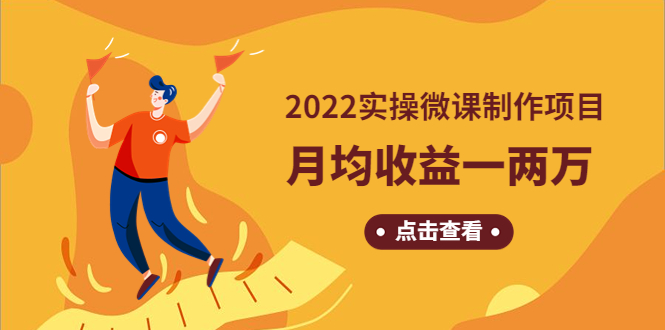 20230829181643-64ee360b609ed