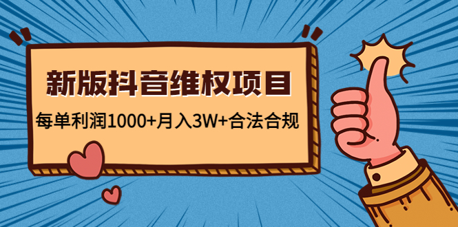 20230829181644-64ee360c87f8d