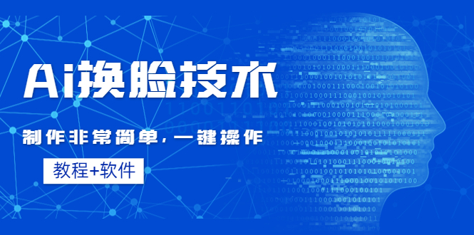 20230829181649-64ee361127011