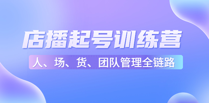 20230829181650-64ee361249dc7