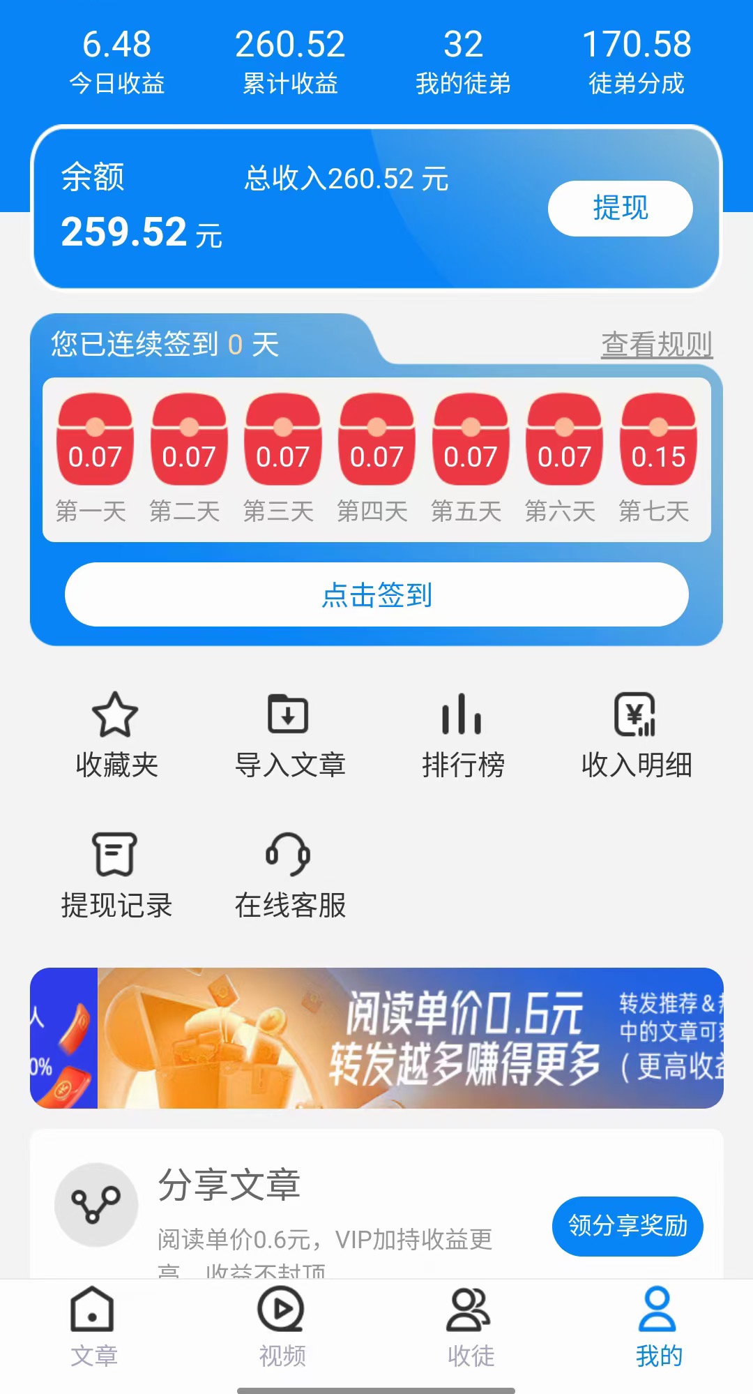 20230829181651-64ee36137097f