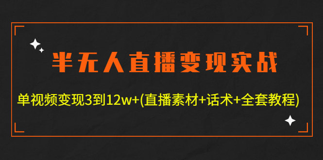 20230829181655-64ee361733c46