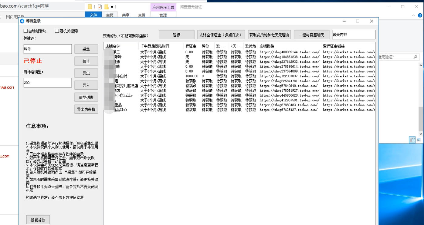 20230829181714-64ee362a31b13