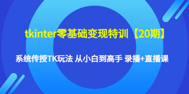 20230829181716-64ee362c5ccc0