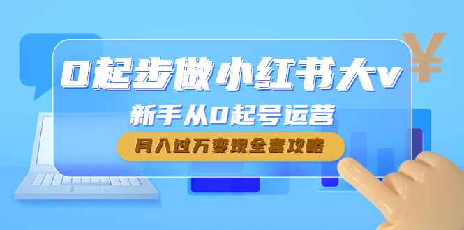 20230829181737-64ee364139cc4