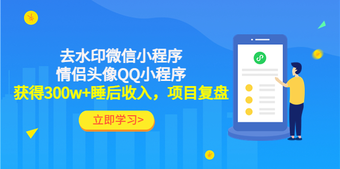 20230829181749-64ee364d34adc