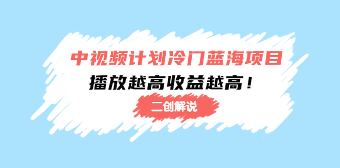20230829181754-64ee3652bacdc