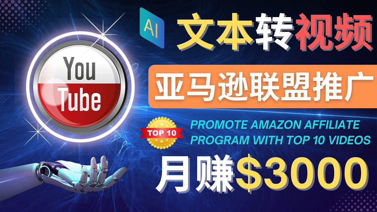 20230829181812-64ee3664894cd