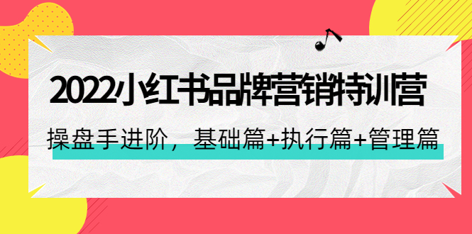 20230829181829-64ee3675ed7ca