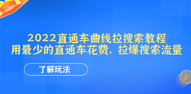 20230829181833-64ee3679b0581