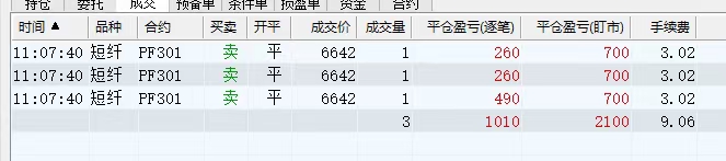 20230829181836-64ee367cf3e5b