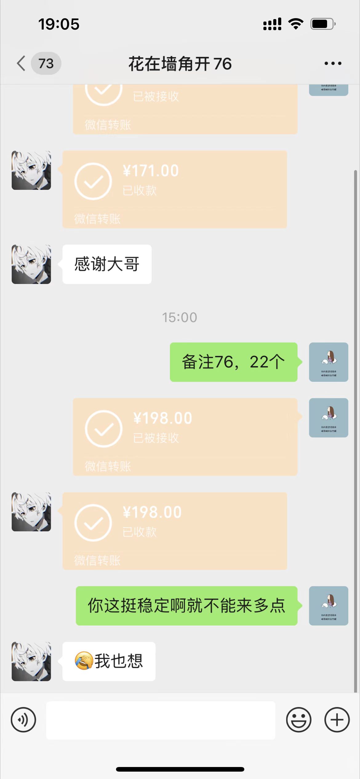 20230829181841-64ee36819024d