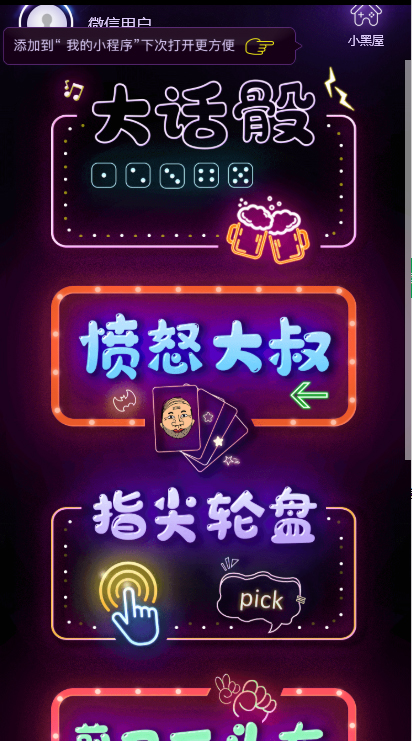 20230829181858-64ee36925e6c9