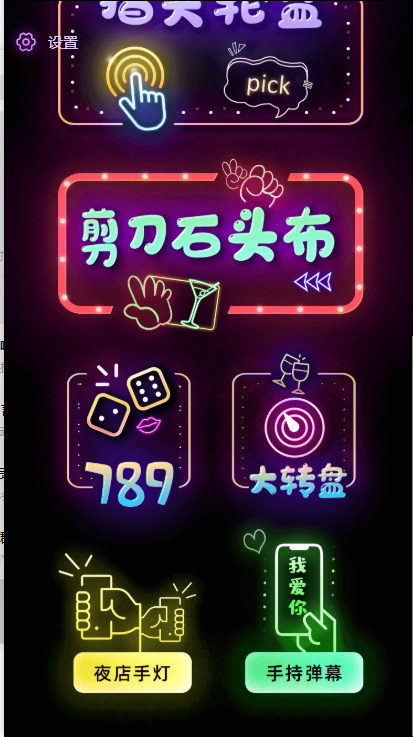 20230829181858-64ee36926cf47