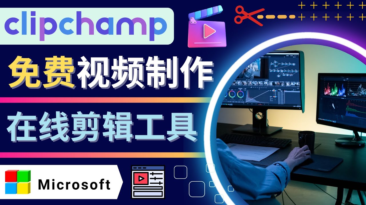 20230829181901-64ee3695b041c