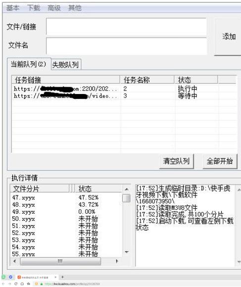 20230829181911-64ee369fa6a69